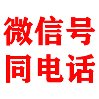 宜兴金典追账公司